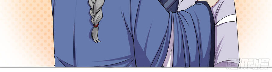 Sao Ta Có Thể Làm Thần Kiếm Được - Chương 1 - Trang 23