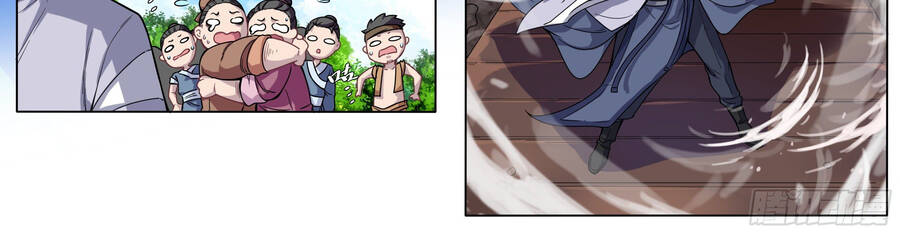 Sao Ta Có Thể Làm Thần Kiếm Được - Chương 1 - Trang 29