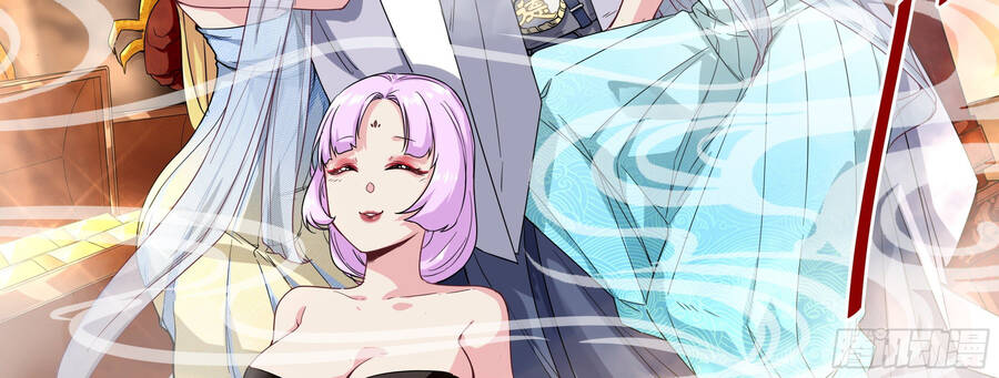 Sao Ta Có Thể Làm Thần Kiếm Được - Chương 1 - Trang 32