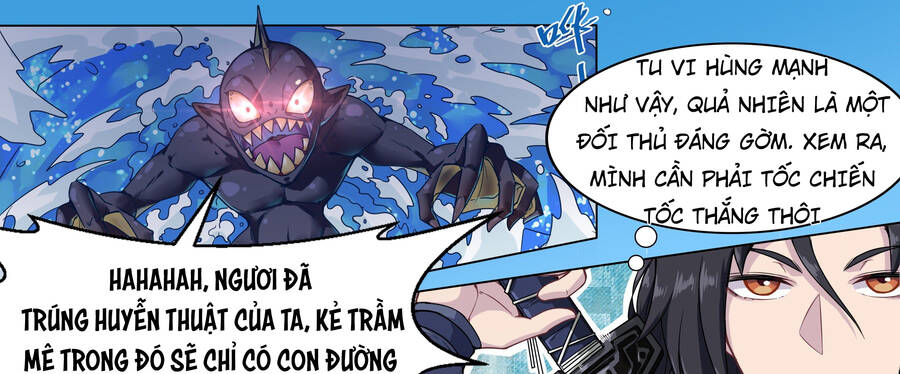 Sao Ta Có Thể Làm Thần Kiếm Được - Chương 1 - Trang 33