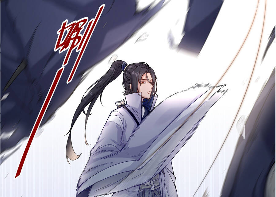 Sao Ta Có Thể Làm Thần Kiếm Được - Chương 1 - Trang 43