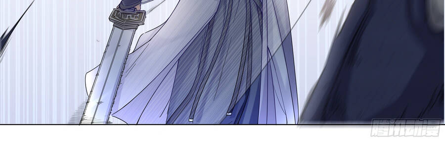 Sao Ta Có Thể Làm Thần Kiếm Được - Chương 1 - Trang 44