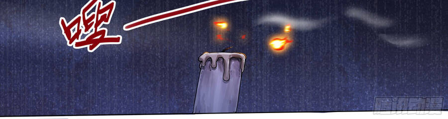 Sao Ta Có Thể Làm Thần Kiếm Được - Chương 2 - Trang 25