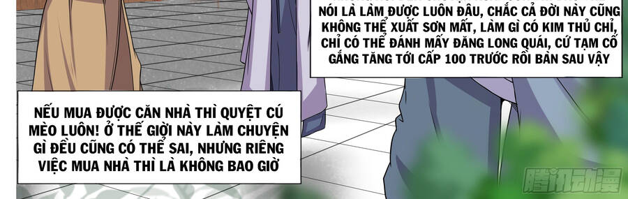 Sao Ta Có Thể Làm Thần Kiếm Được - Chương 2 - Trang 4