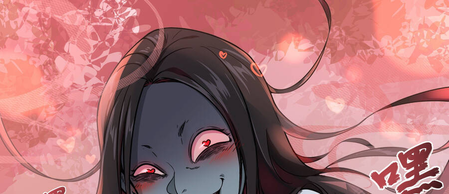 Sao Ta Có Thể Làm Thần Kiếm Được - Chương 2 - Trang 35