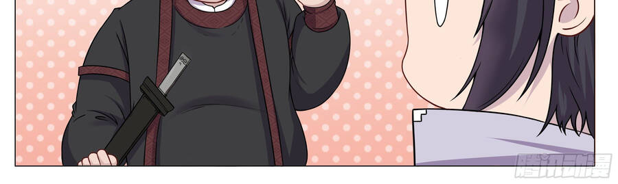 Sao Ta Có Thể Làm Thần Kiếm Được - Chương 2 - Trang 7