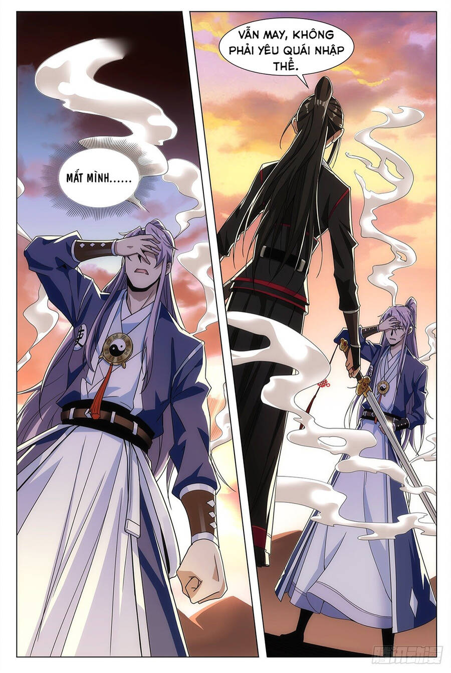 Tiên Quan Đại Chu - Chương 1 - Trang 12
