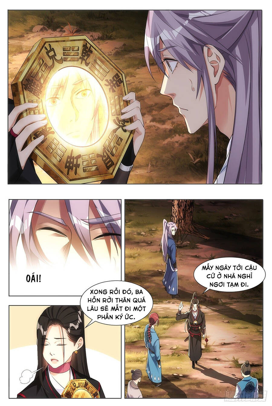 Tiên Quan Đại Chu - Chương 1 - Trang 14