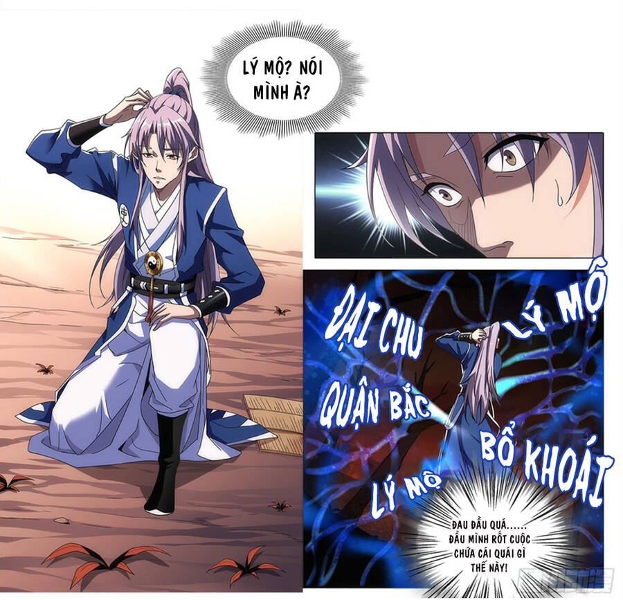 Tiên Quan Đại Chu - Chương 1 - Trang 3