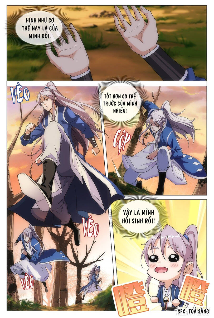 Tiên Quan Đại Chu - Chương 1 - Trang 4