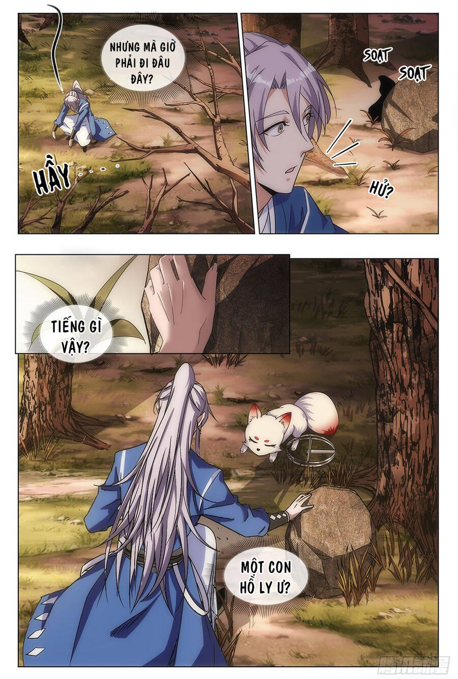 Tiên Quan Đại Chu - Chương 1 - Trang 5