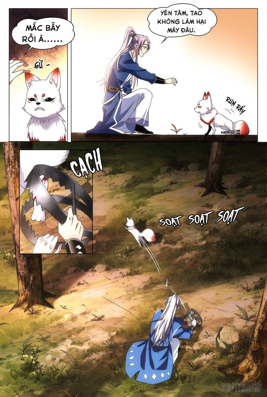 Tiên Quan Đại Chu - Chương 1 - Trang 6