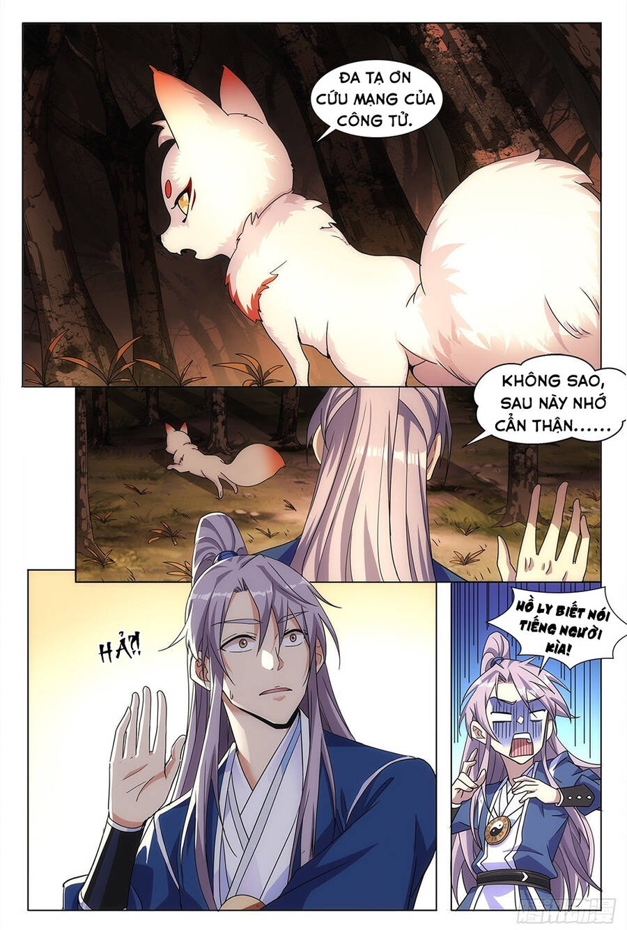 Tiên Quan Đại Chu - Chương 1 - Trang 7