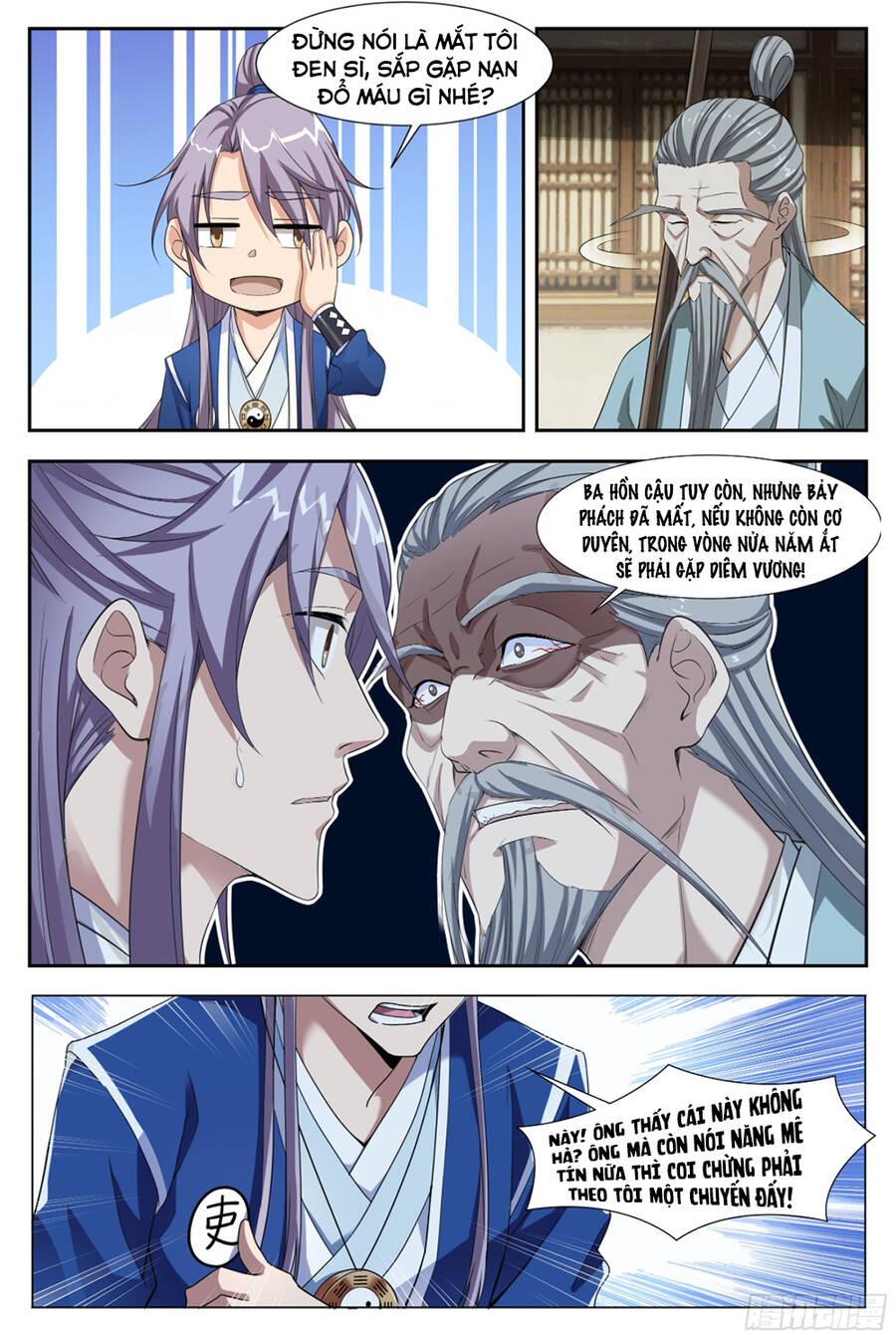 Tiên Quan Đại Chu - Chương 2 - Trang 11