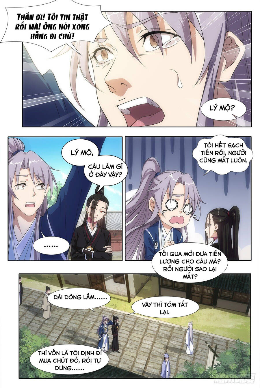 Tiên Quan Đại Chu - Chương 3 - Trang 2