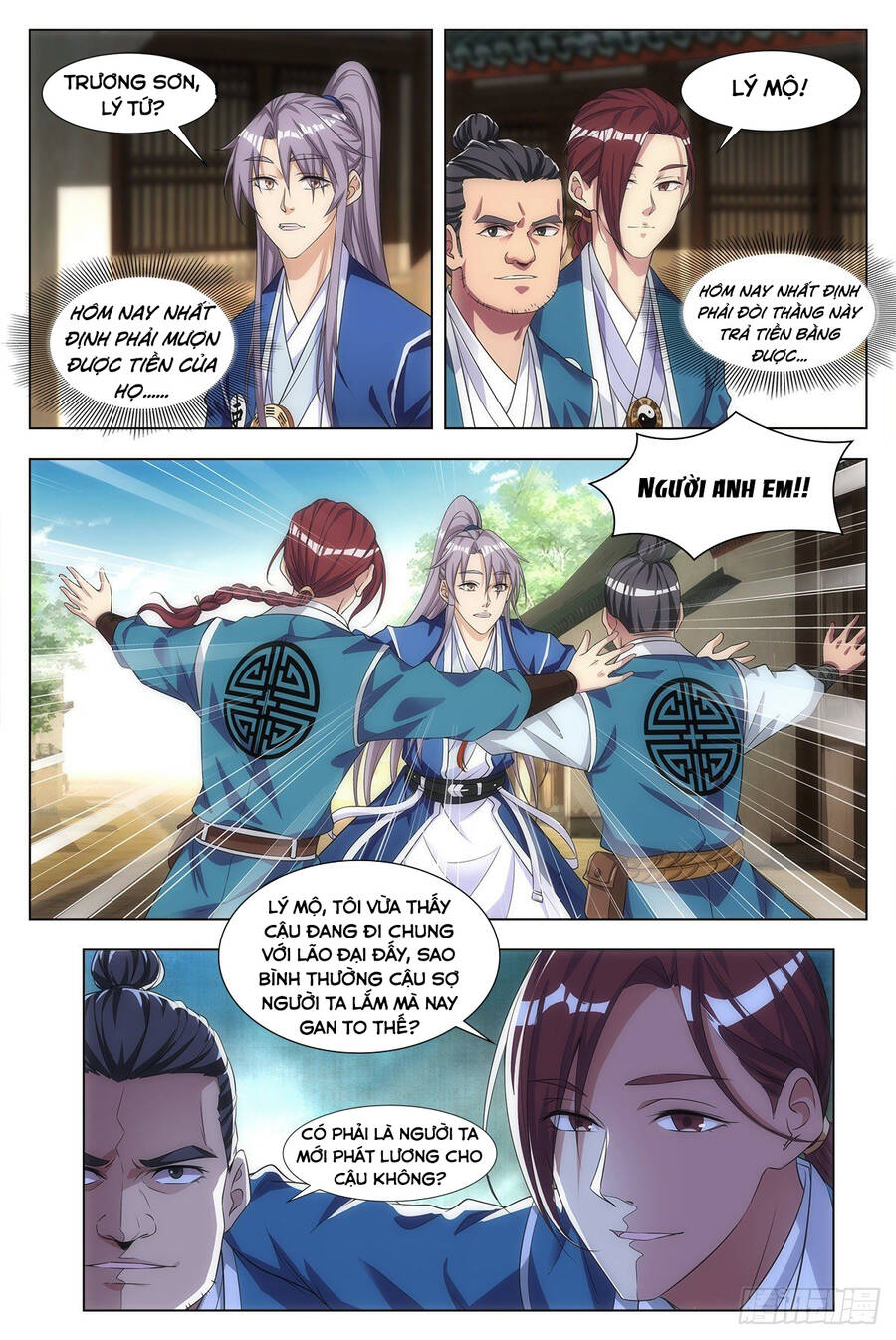 Tiên Quan Đại Chu - Chương 3 - Trang 11