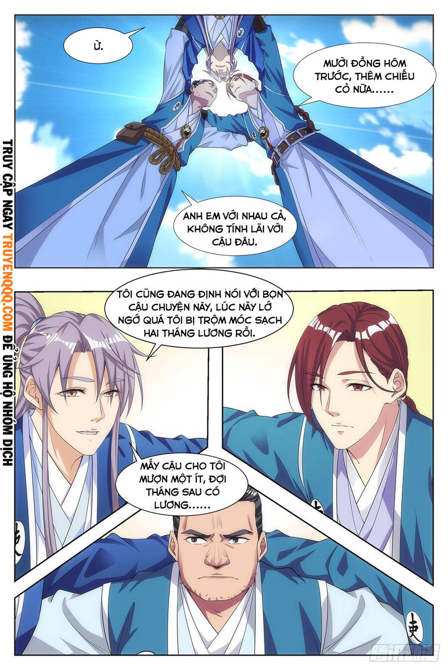 Tiên Quan Đại Chu - Chương 3 - Trang 12