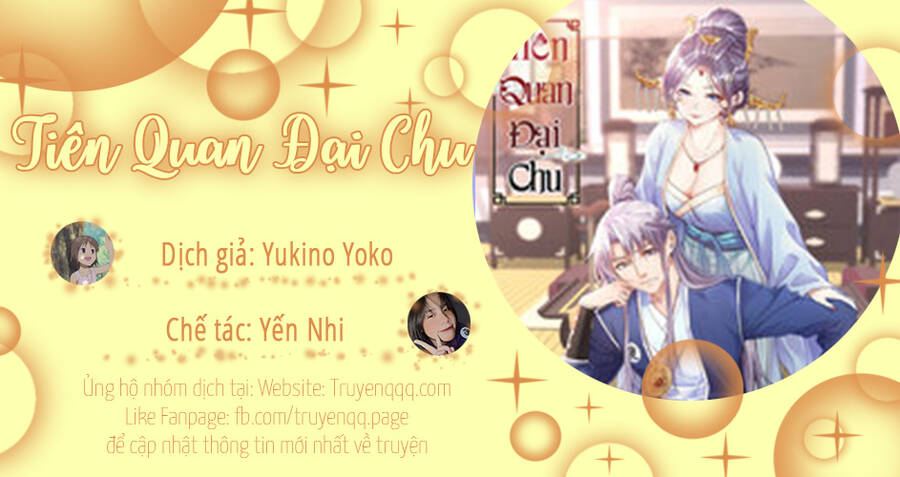 Tiên Quan Đại Chu - Chương 3 - Trang 14