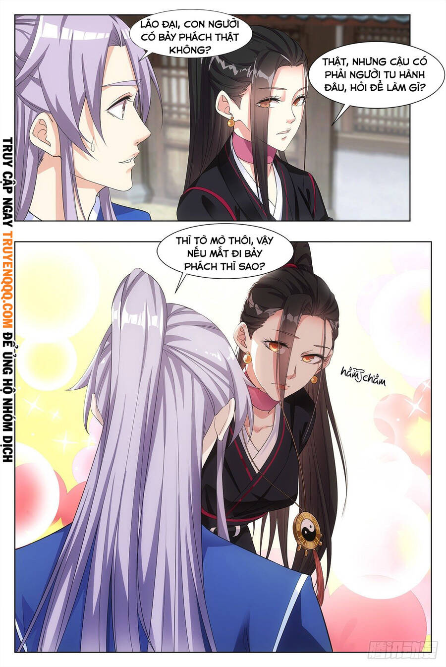 Tiên Quan Đại Chu - Chương 3 - Trang 3