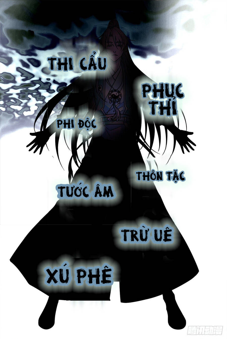 Tiên Quan Đại Chu - Chương 3 - Trang 5