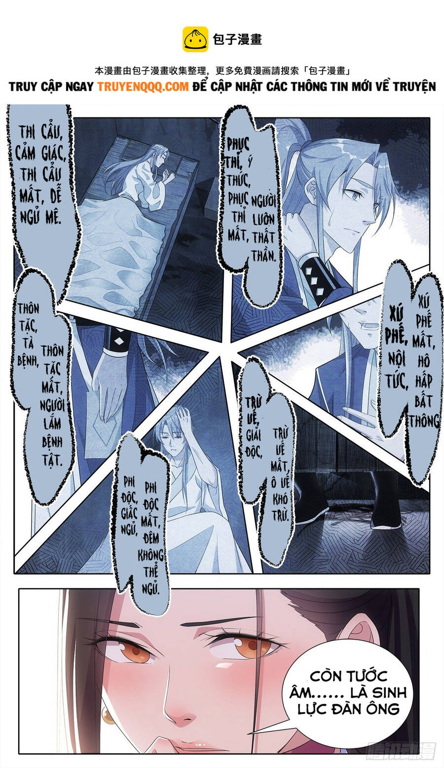 Tiên Quan Đại Chu - Chương 3 - Trang 6