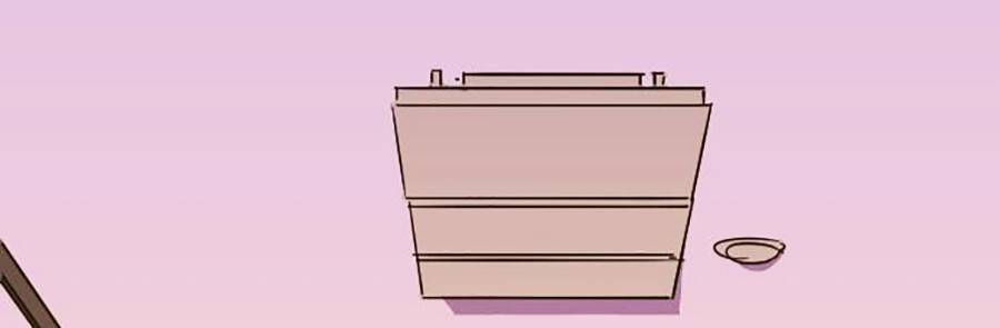 Final Boss - Chương 1 - Trang 104