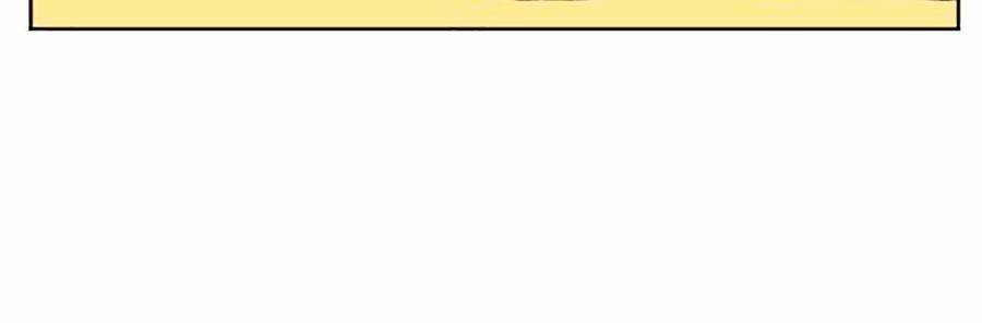 Final Boss - Chương 1 - Trang 144