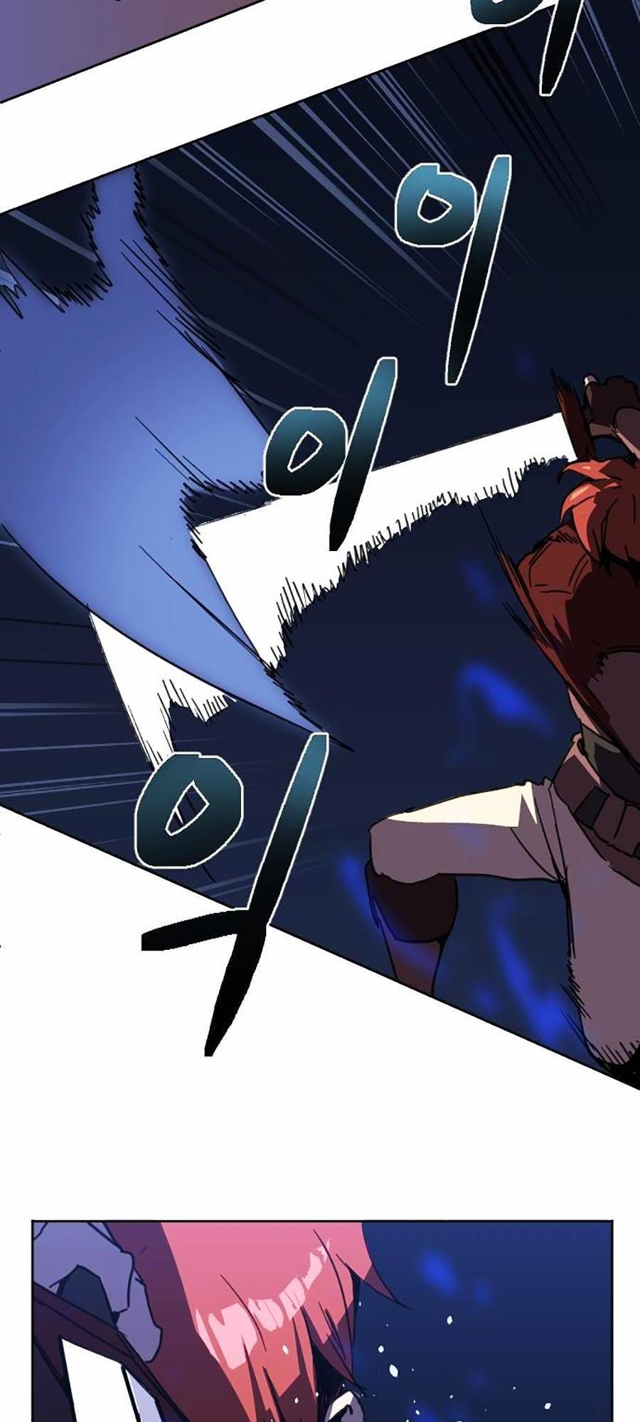 Final Boss - Chương 1 - Trang 155