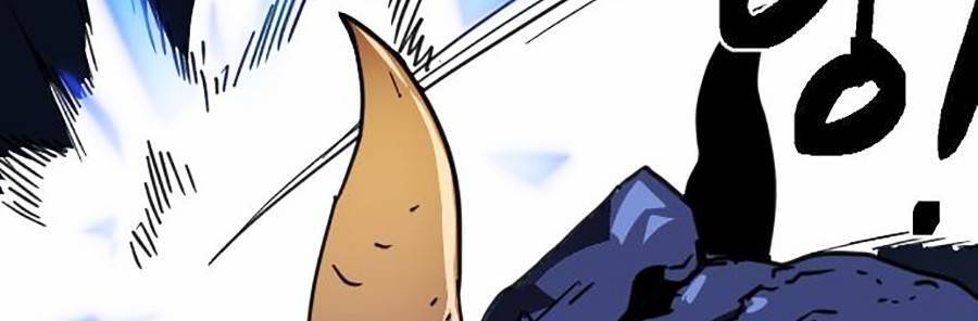 Final Boss - Chương 1 - Trang 160