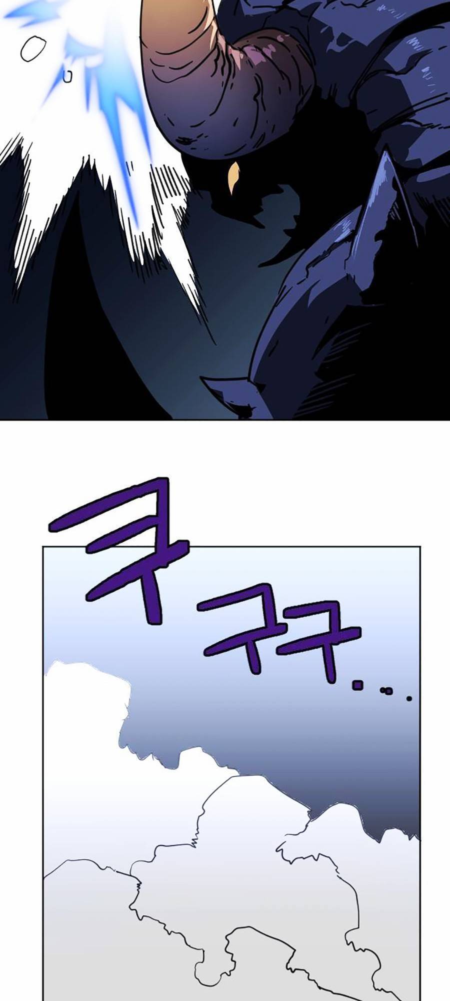 Final Boss - Chương 1 - Trang 161