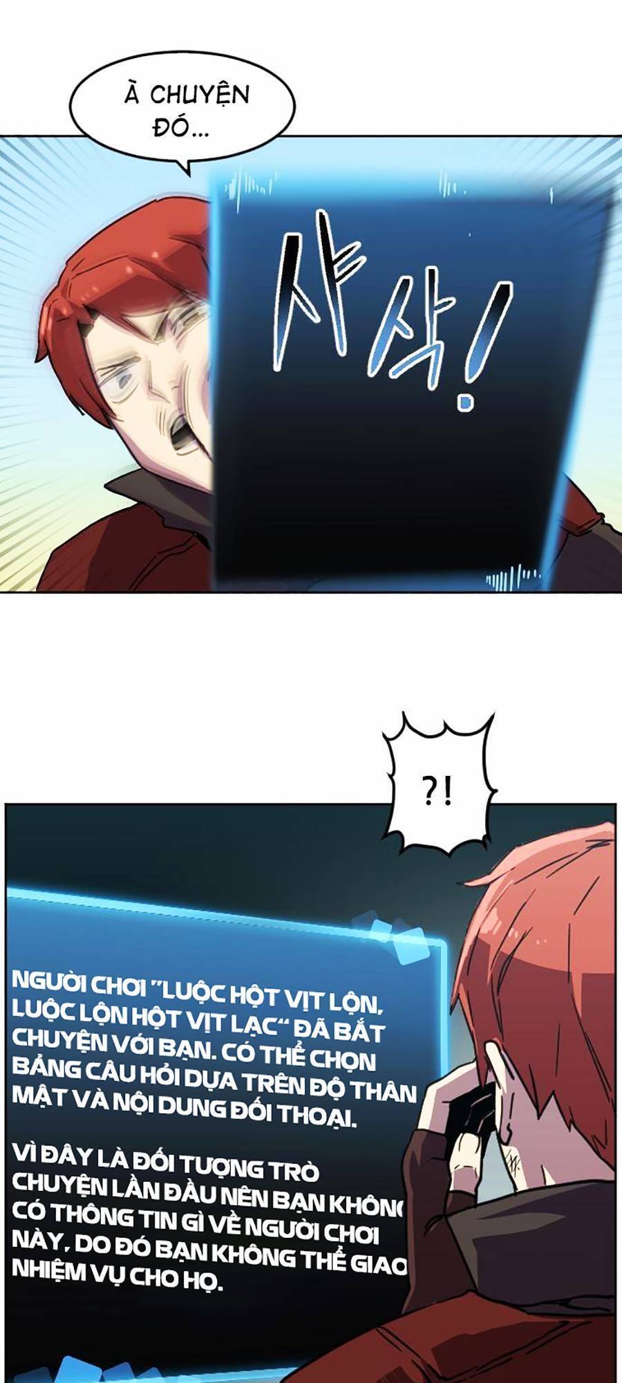 Final Boss - Chương 1 - Trang 179