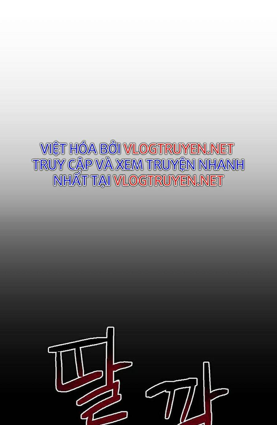 Final Boss - Chương 1 - Trang 203