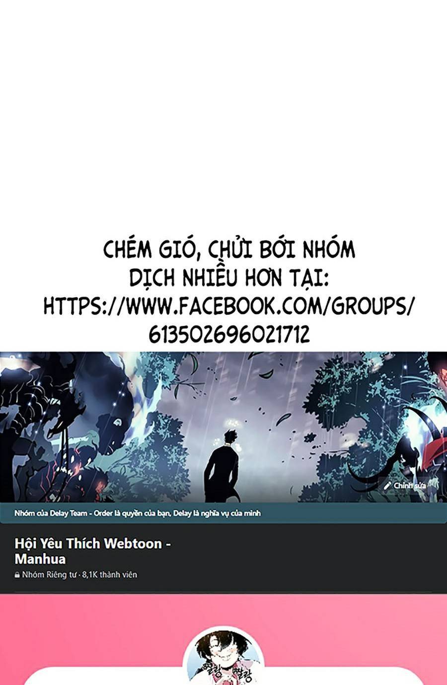 Final Boss - Chương 1 - Trang 208