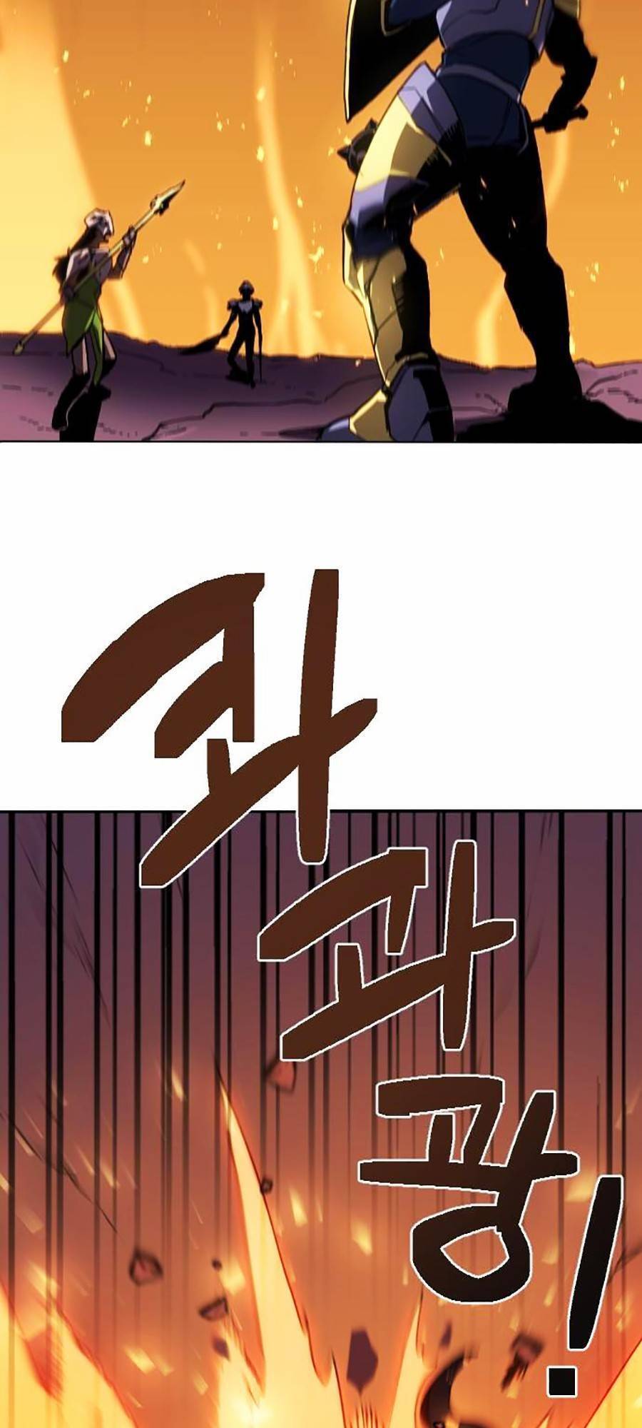 Final Boss - Chương 1 - Trang 29