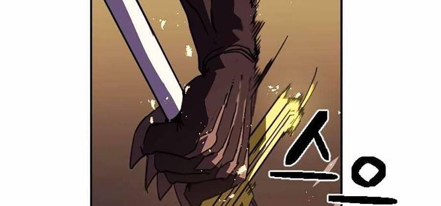 Final Boss - Chương 1 - Trang 46