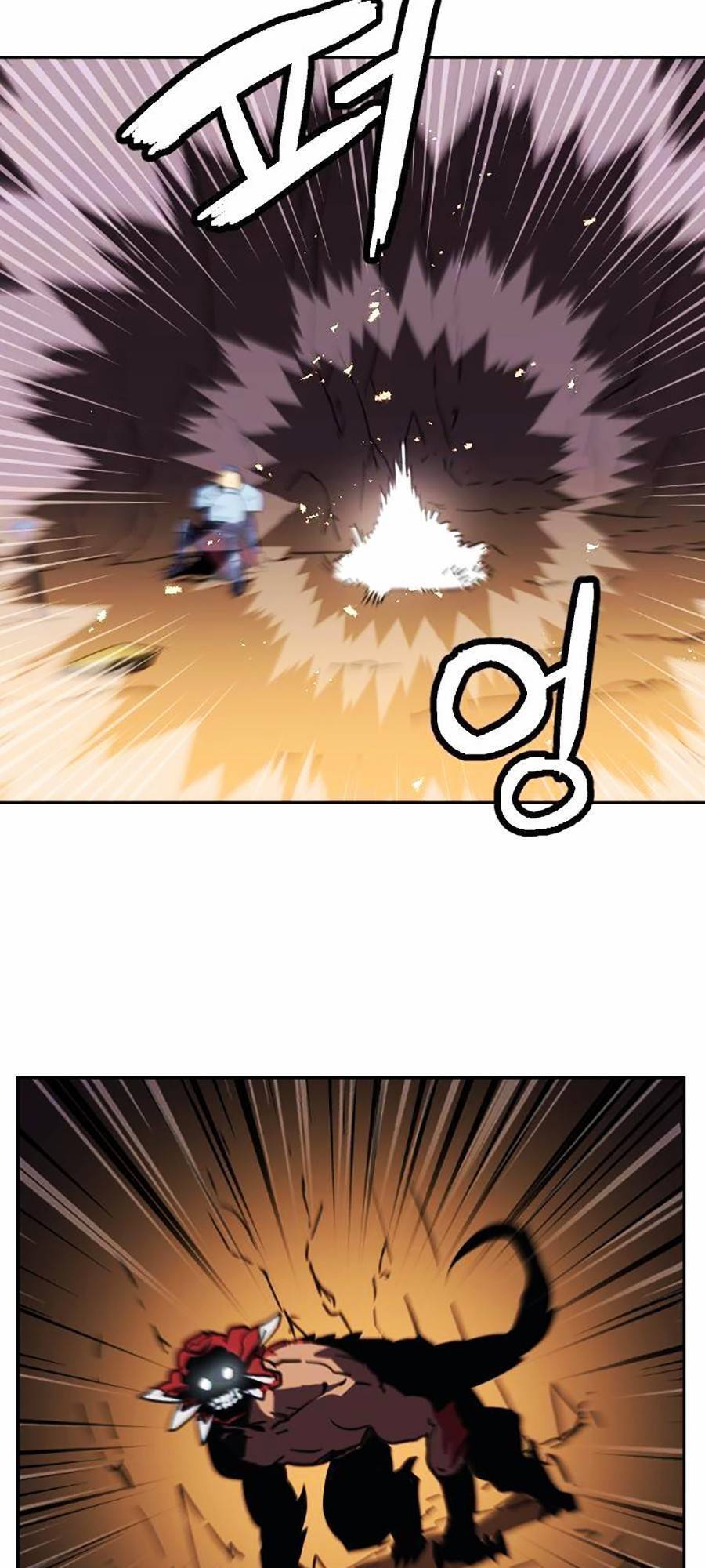 Final Boss - Chương 1 - Trang 49