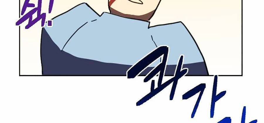 Final Boss - Chương 1 - Trang 58