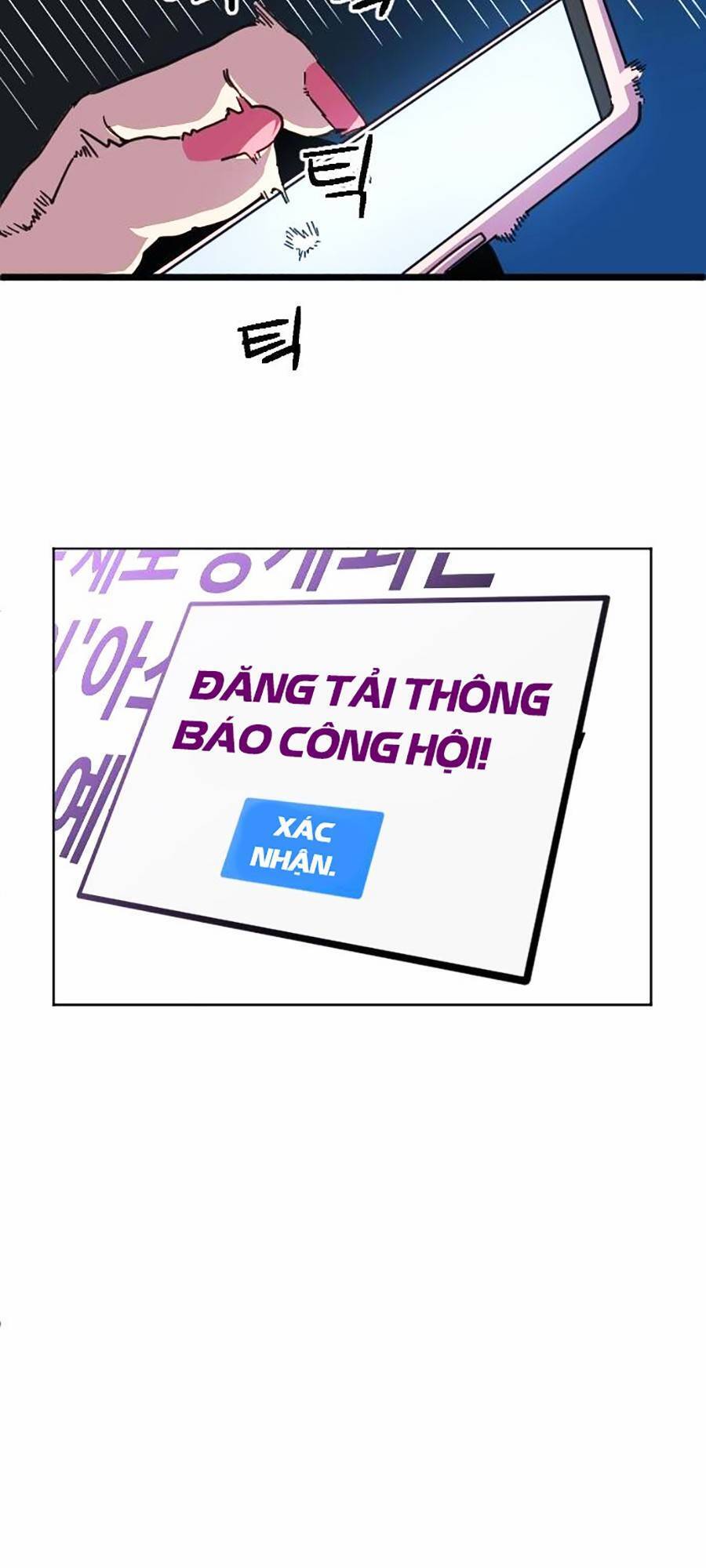 Final Boss - Chương 1 - Trang 83