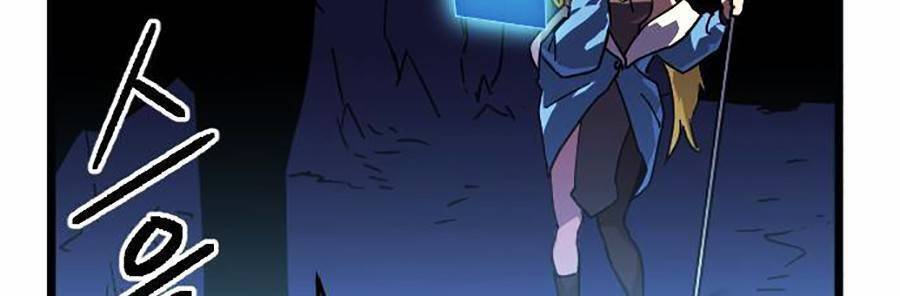 Final Boss - Chương 1 - Trang 90