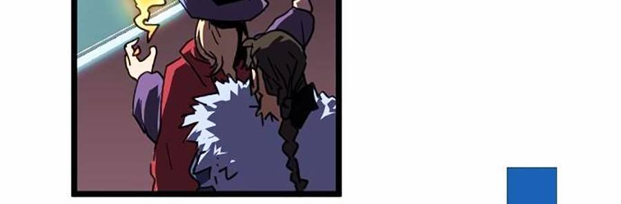 Final Boss - Chương 1 - Trang 96