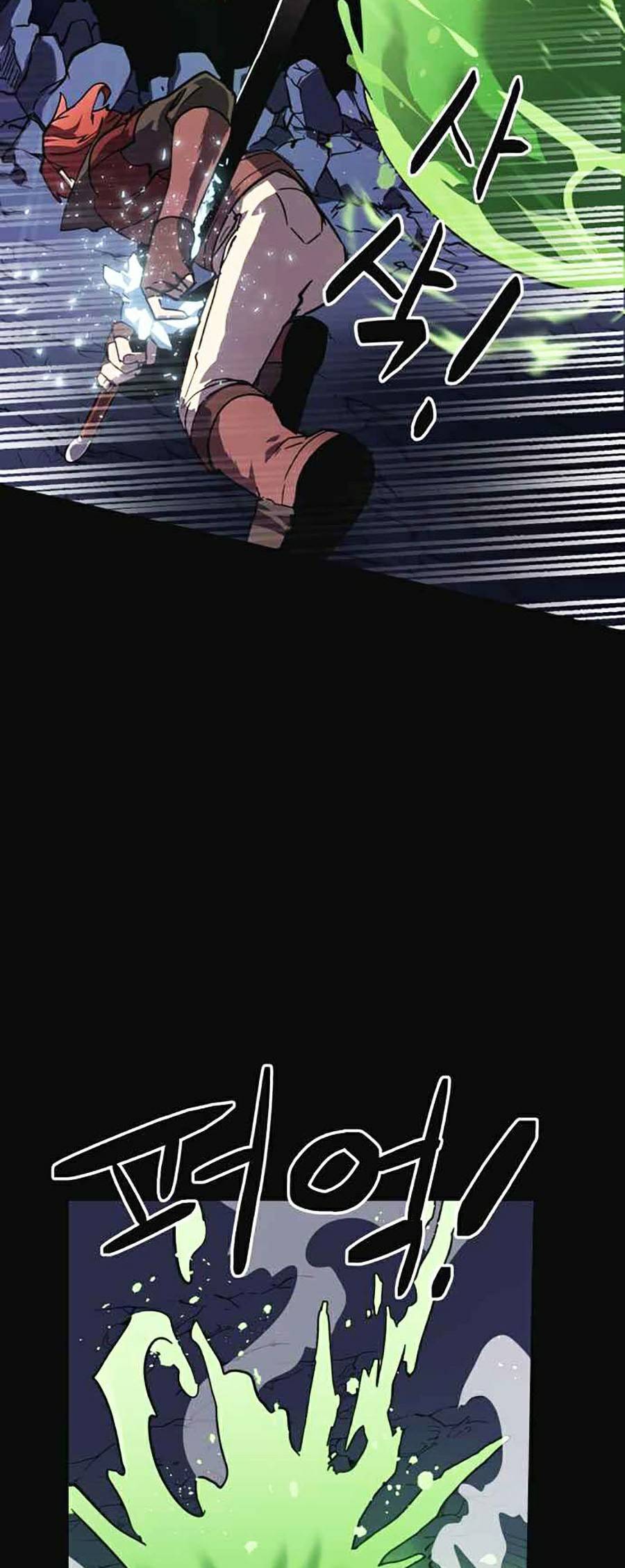 Final Boss - Chương 10 - Trang 20