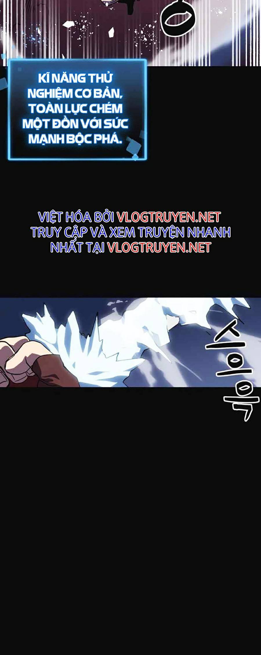 Final Boss - Chương 10 - Trang 27