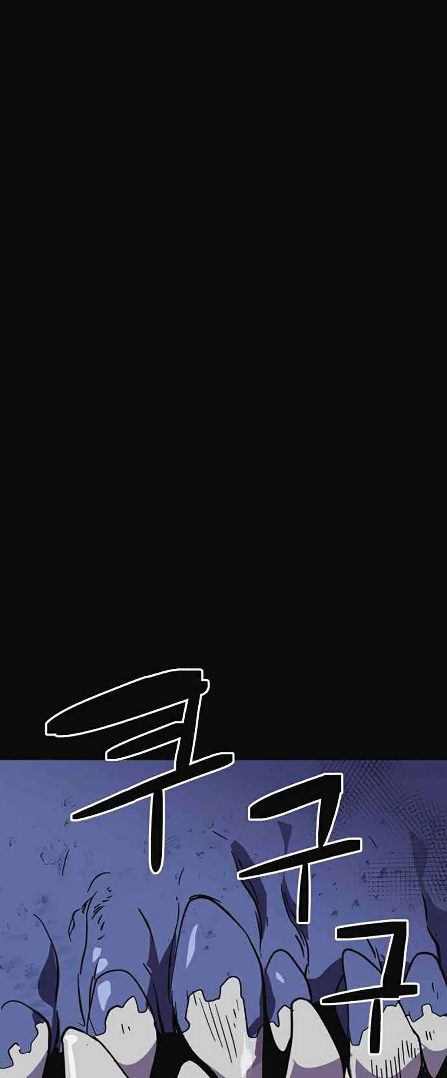 Final Boss - Chương 10 - Trang 33