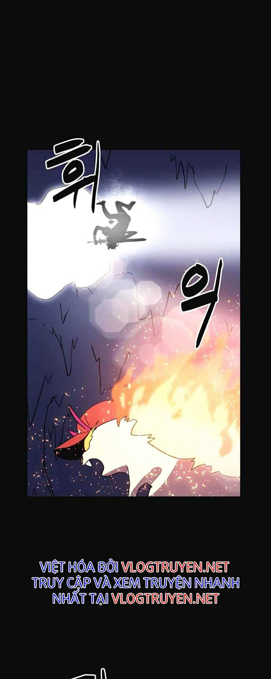 Final Boss - Chương 10 - Trang 48