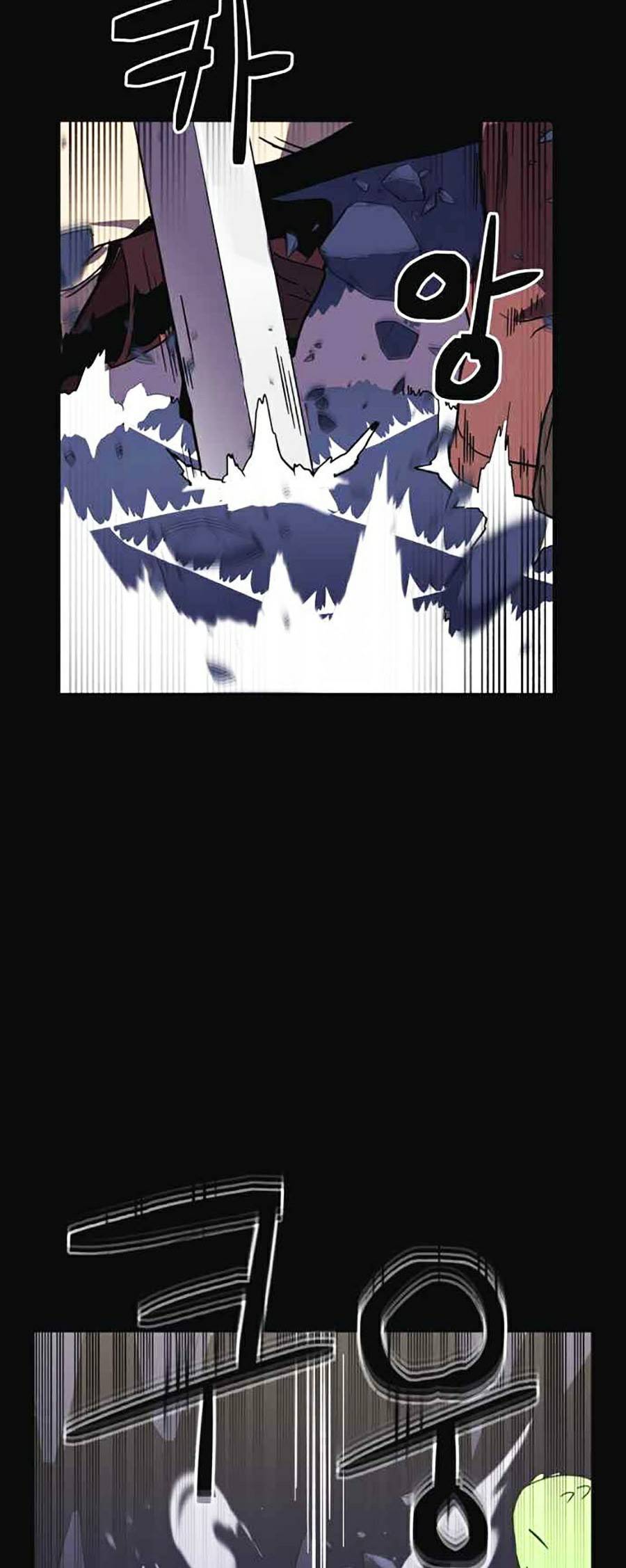 Final Boss - Chương 10 - Trang 49