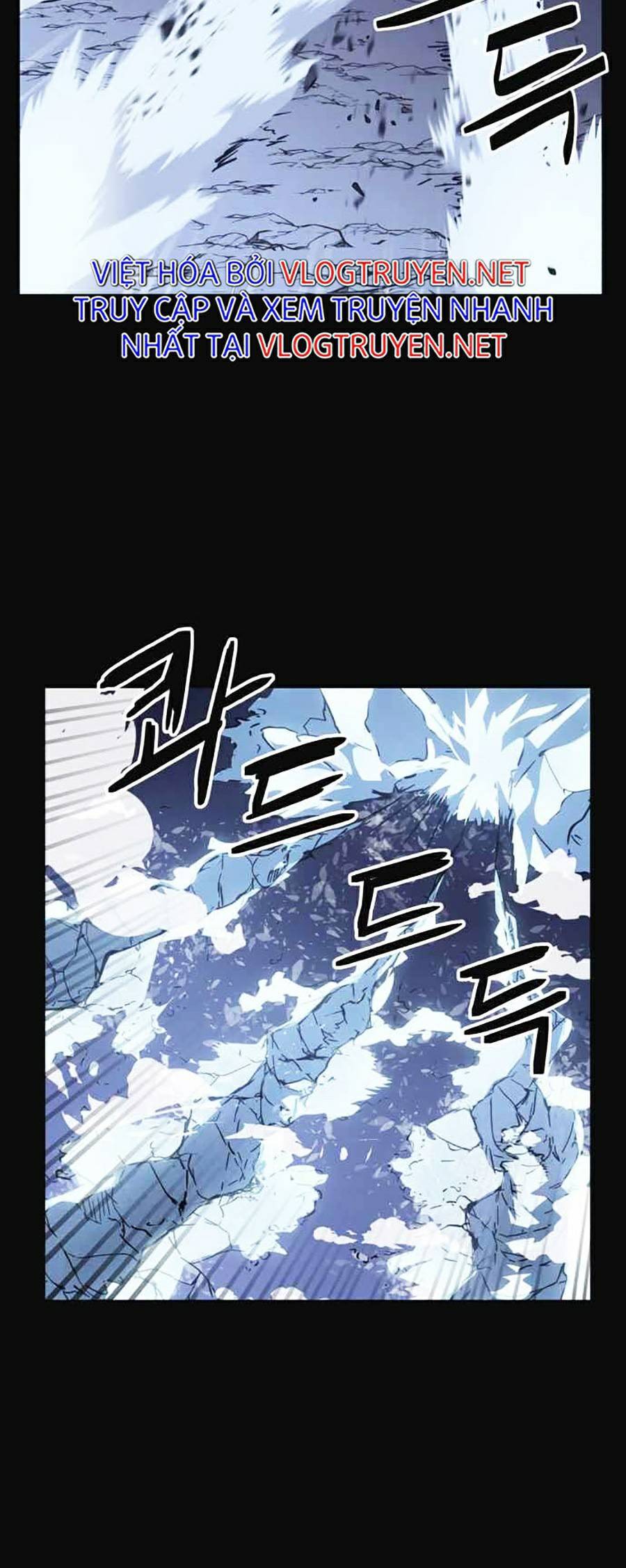 Final Boss - Chương 10 - Trang 8