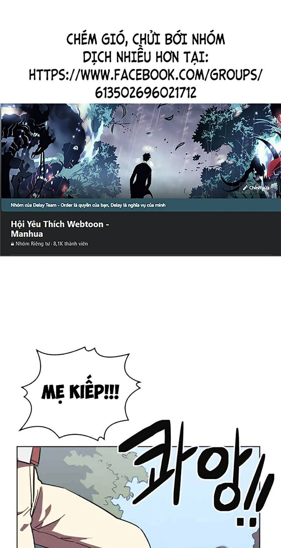 Final Boss - Chương 11 - Trang 1