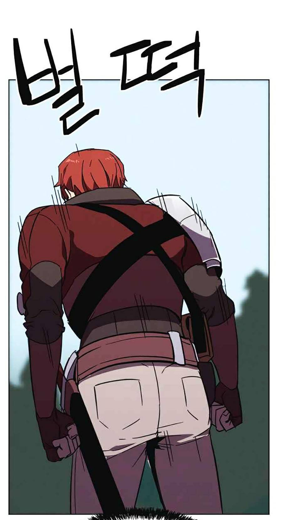 Final Boss - Chương 11 - Trang 21