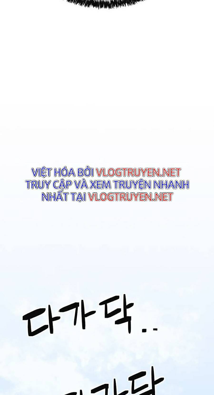 Final Boss - Chương 11 - Trang 25