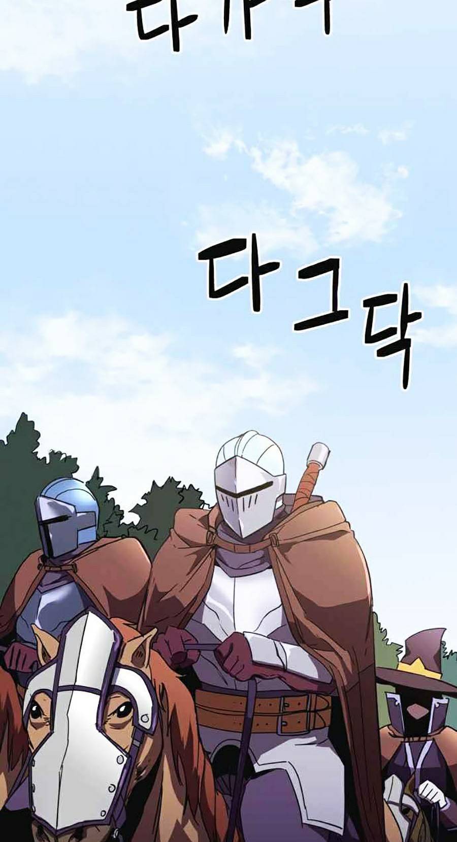 Final Boss - Chương 11 - Trang 26